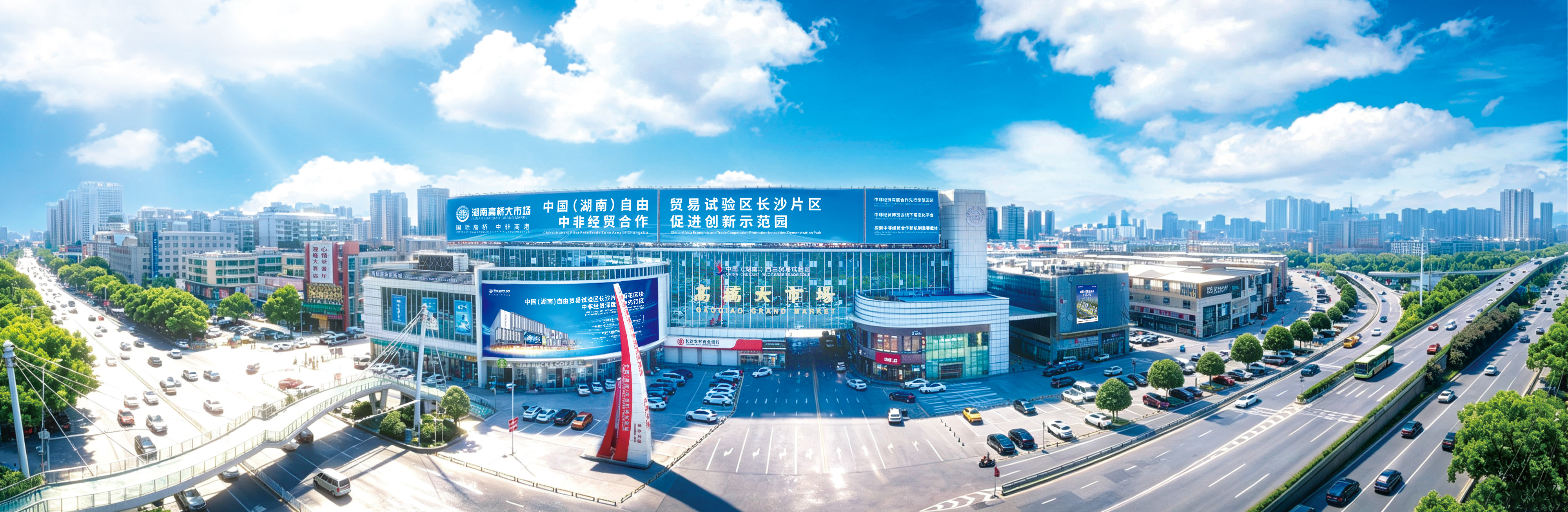 西大门0727.jpg